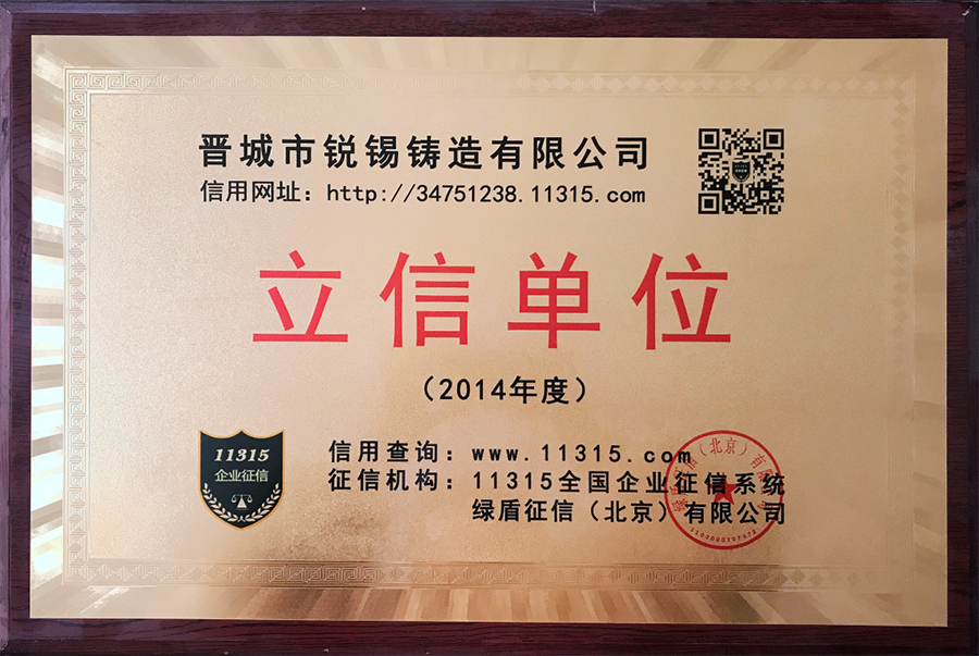 1629710418161287.png 微信截圖_20210823094138.png